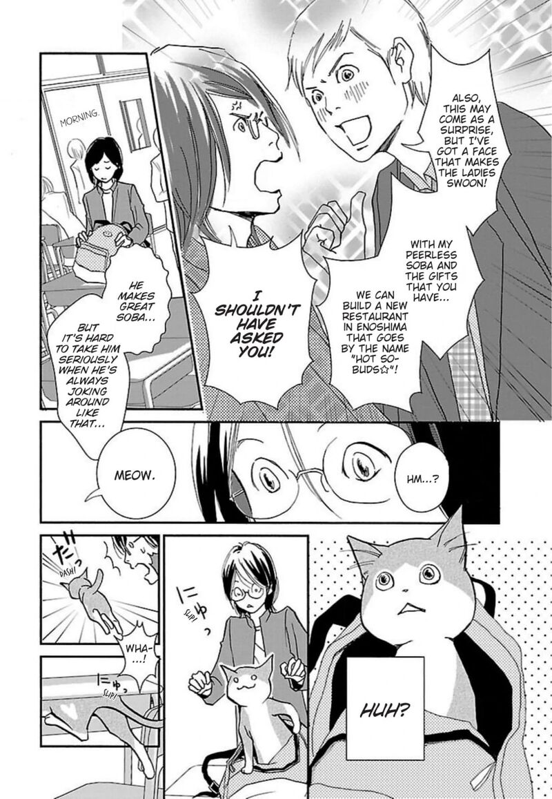 E No Shima Waikiki Shokudou 46 4