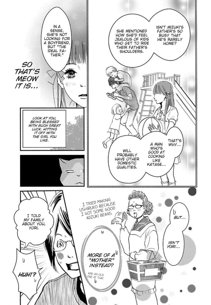 E No Shima Waikiki Shokudou 47 13