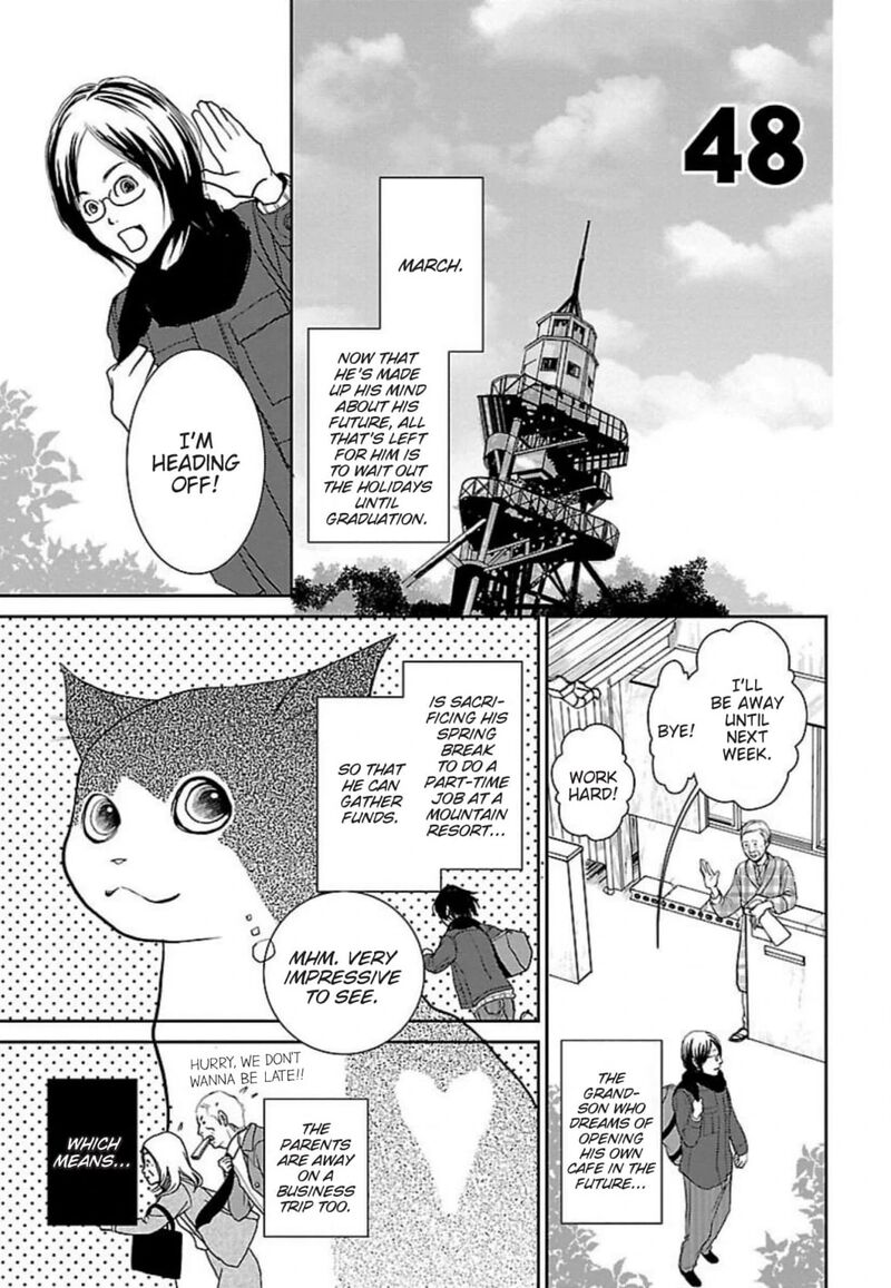 E No Shima Waikiki Shokudou 48 1