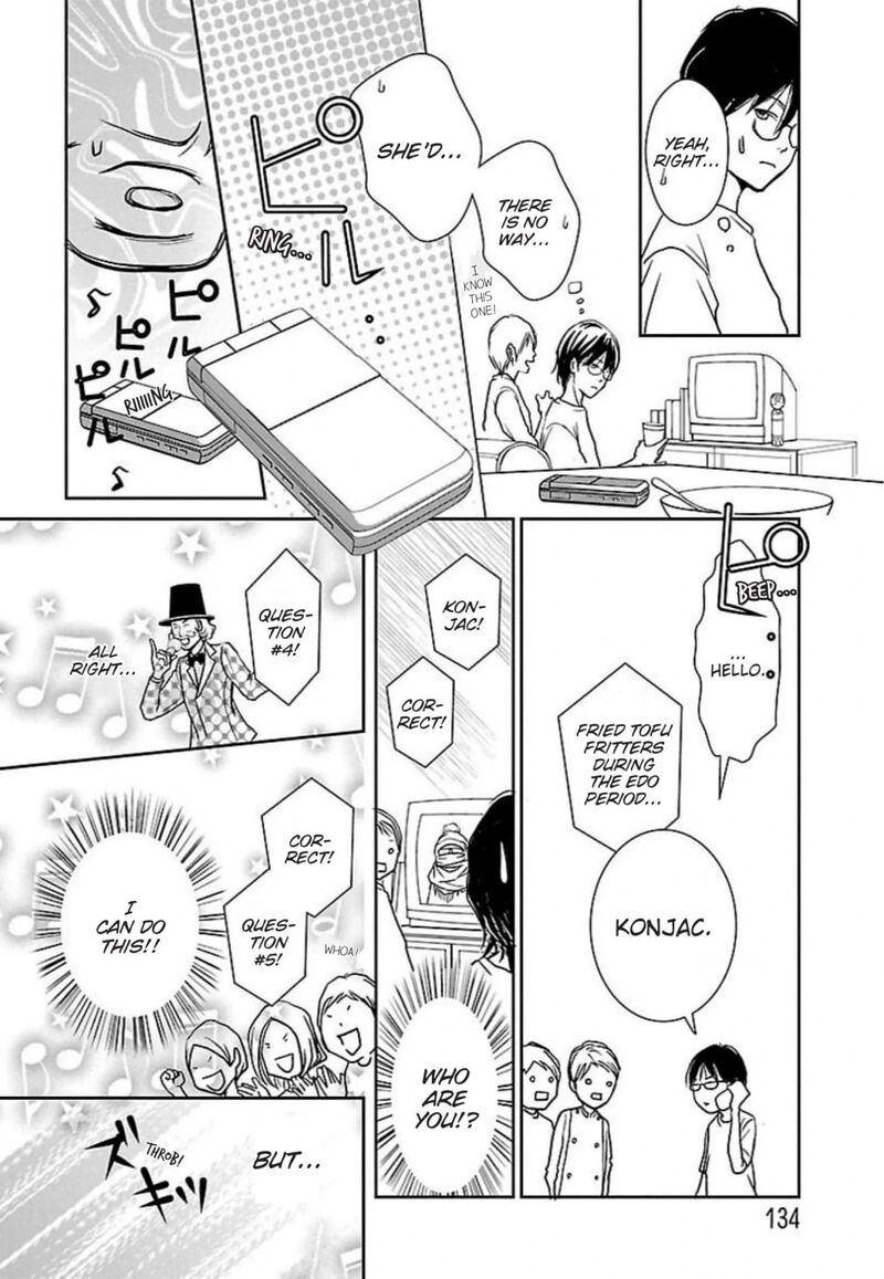 E No Shima Waikiki Shokudou 48 10