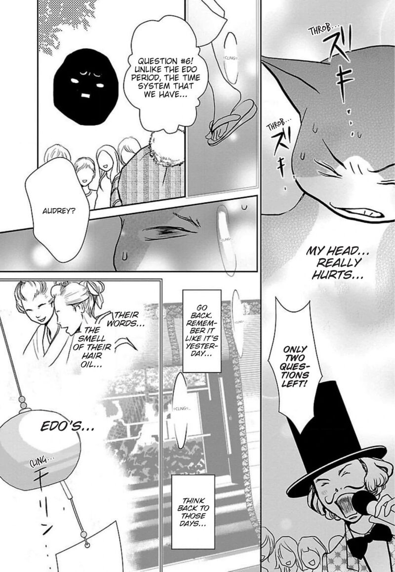 E No Shima Waikiki Shokudou 48 11