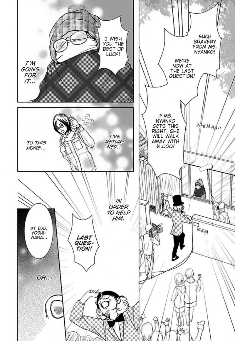 E No Shima Waikiki Shokudou 48 14