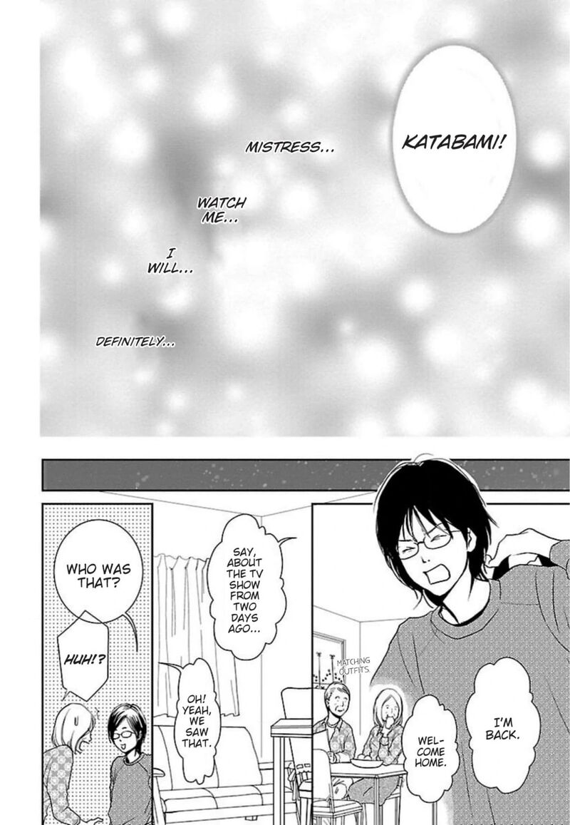 E No Shima Waikiki Shokudou 48 16