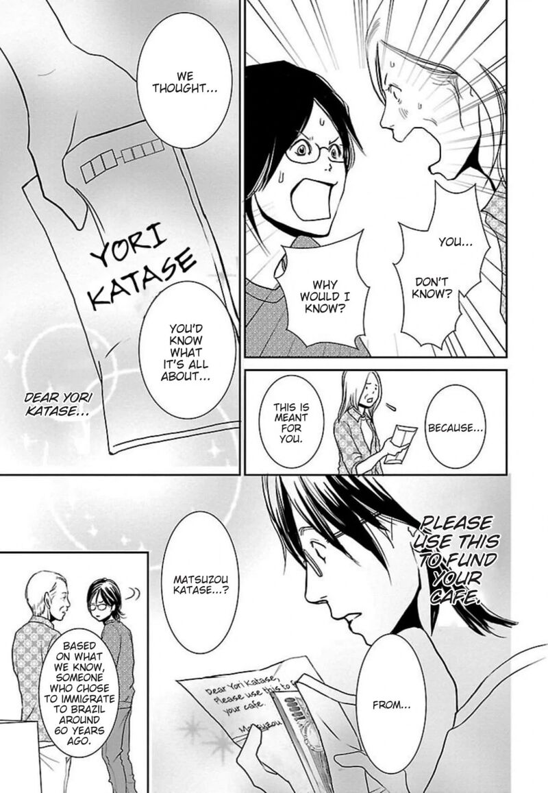 E No Shima Waikiki Shokudou 48 17