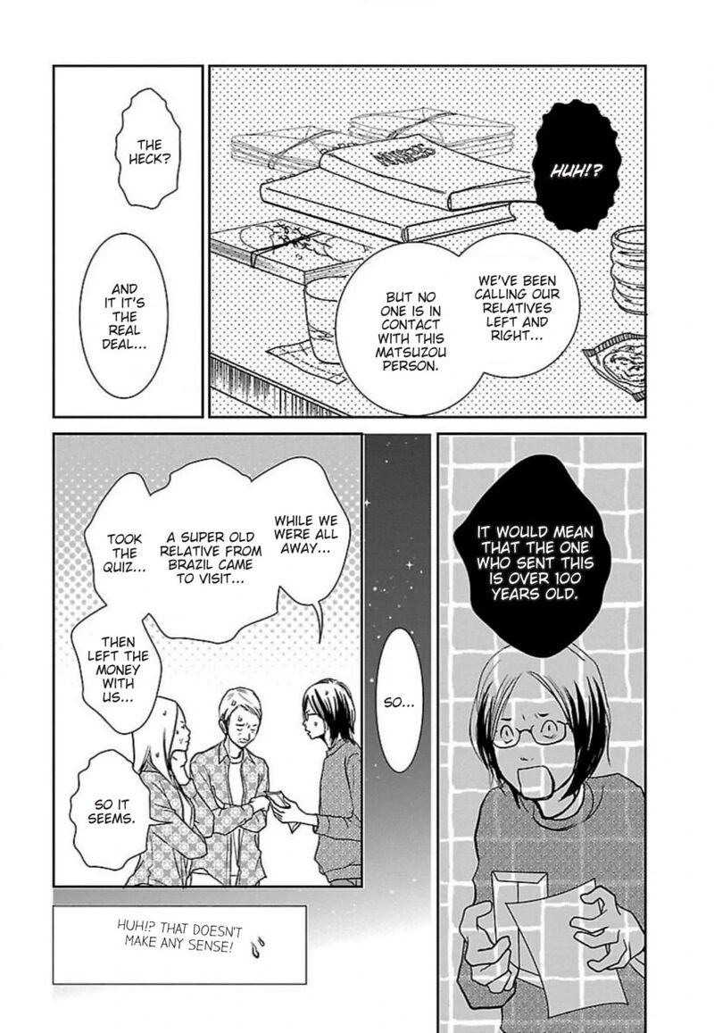 E No Shima Waikiki Shokudou 48 18