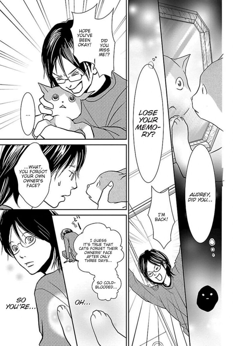 E No Shima Waikiki Shokudou 48 21