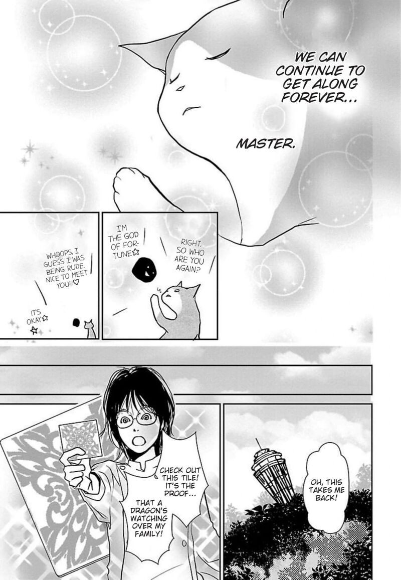 E No Shima Waikiki Shokudou 48 23