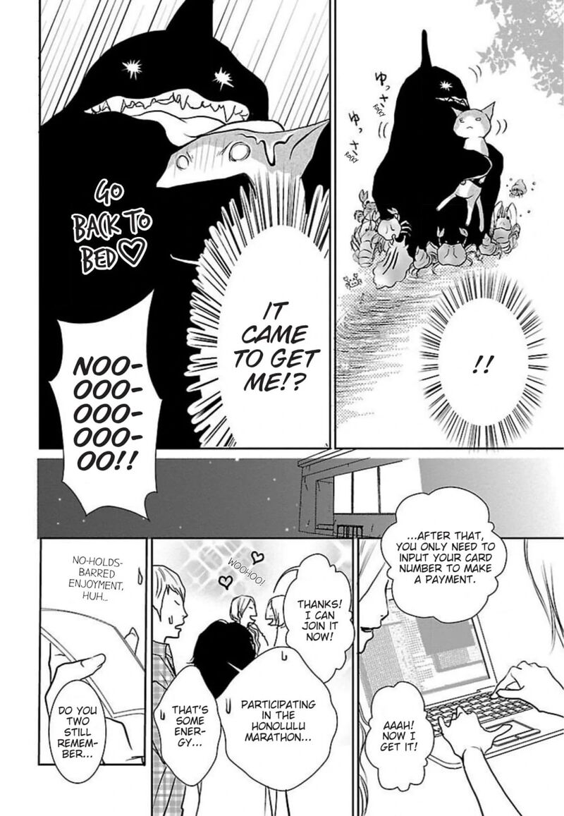 E No Shima Waikiki Shokudou 49 12