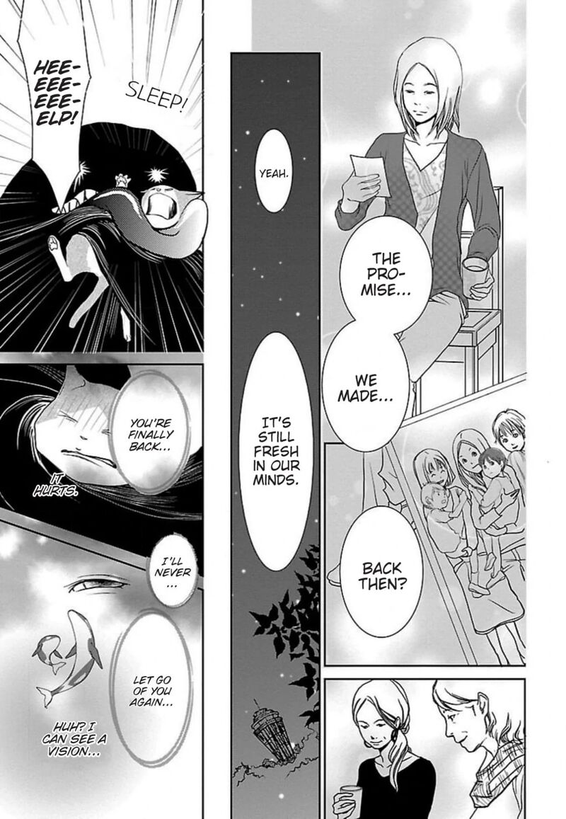 E No Shima Waikiki Shokudou 49 13