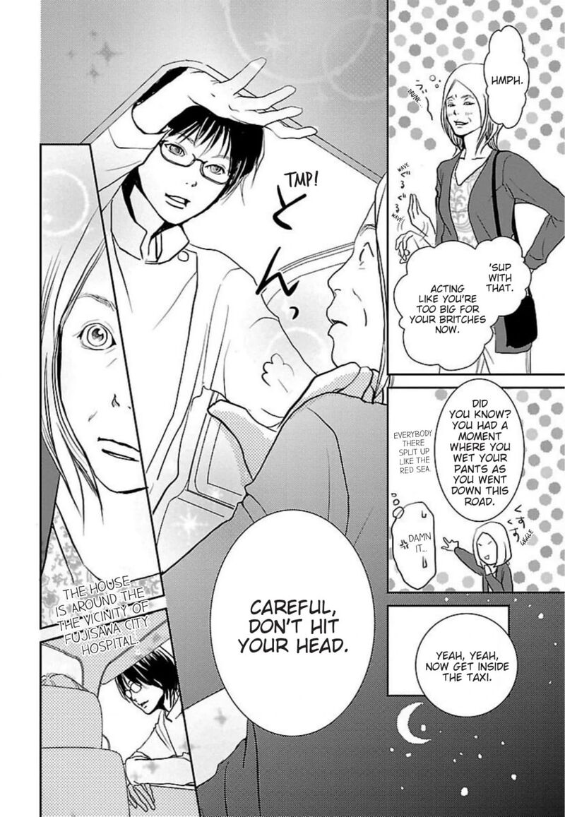 E No Shima Waikiki Shokudou 49 18