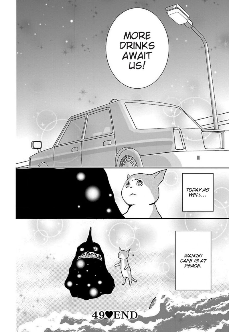 E No Shima Waikiki Shokudou 49 24