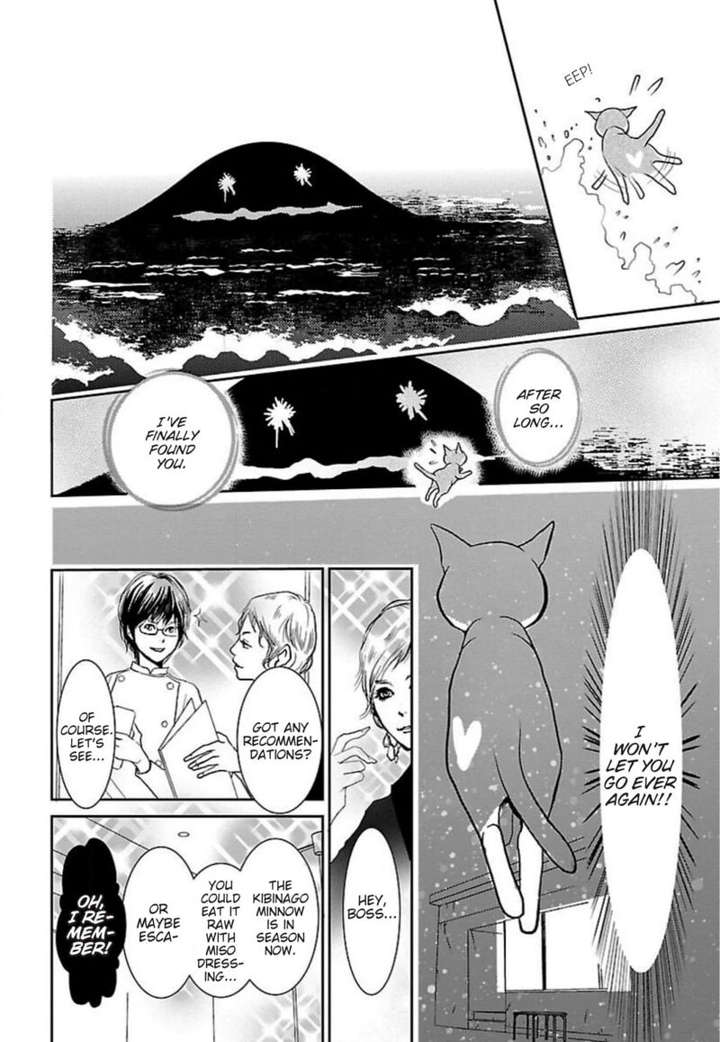 E No Shima Waikiki Shokudou 49 8