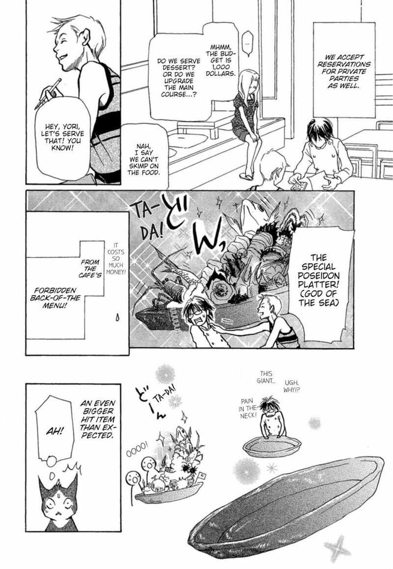 E No Shima Waikiki Shokudou 5 5