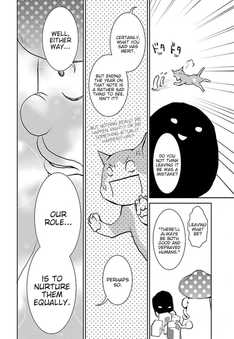 E No Shima Waikiki Shokudou 50 22