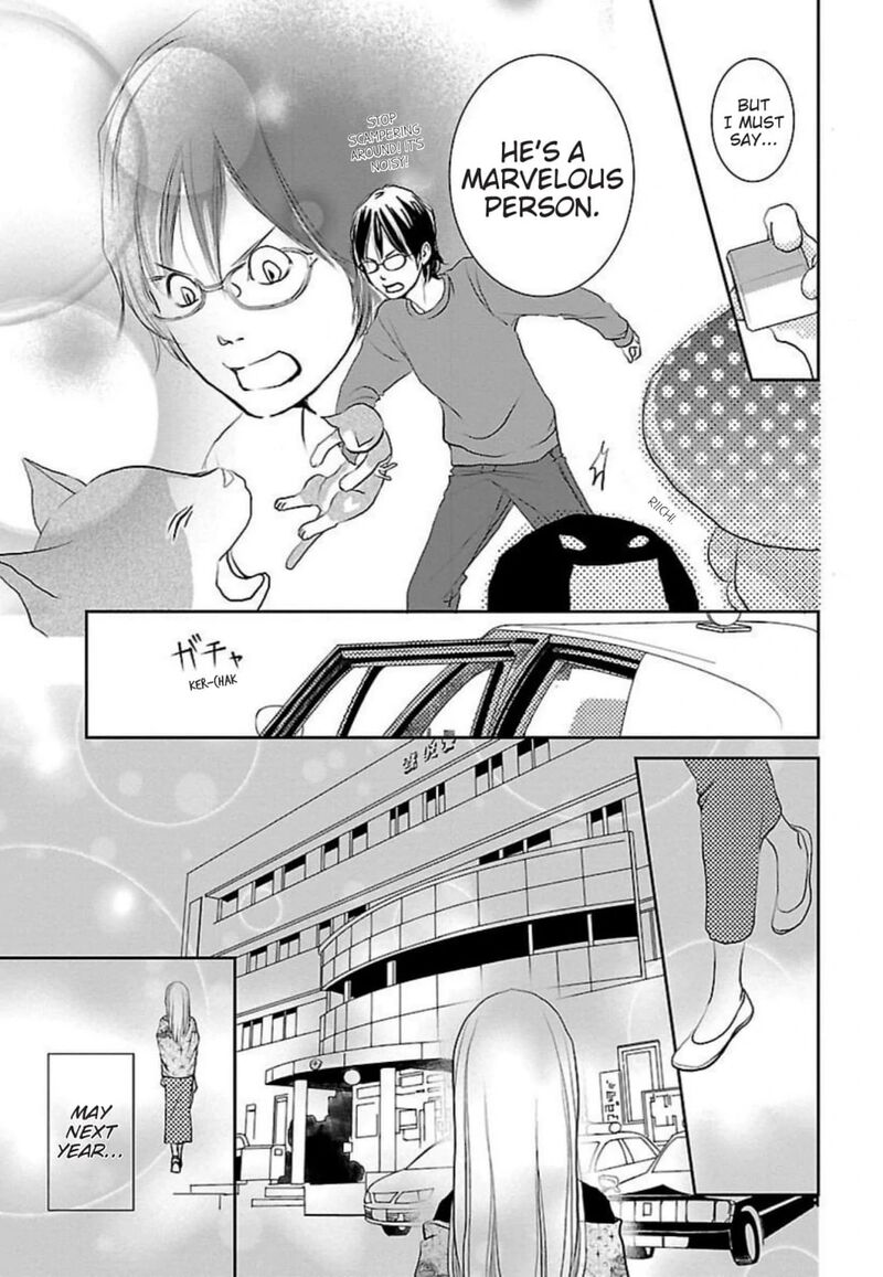 E No Shima Waikiki Shokudou 50 23