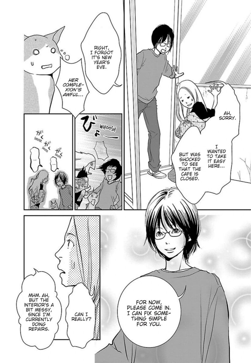 E No Shima Waikiki Shokudou 50 5