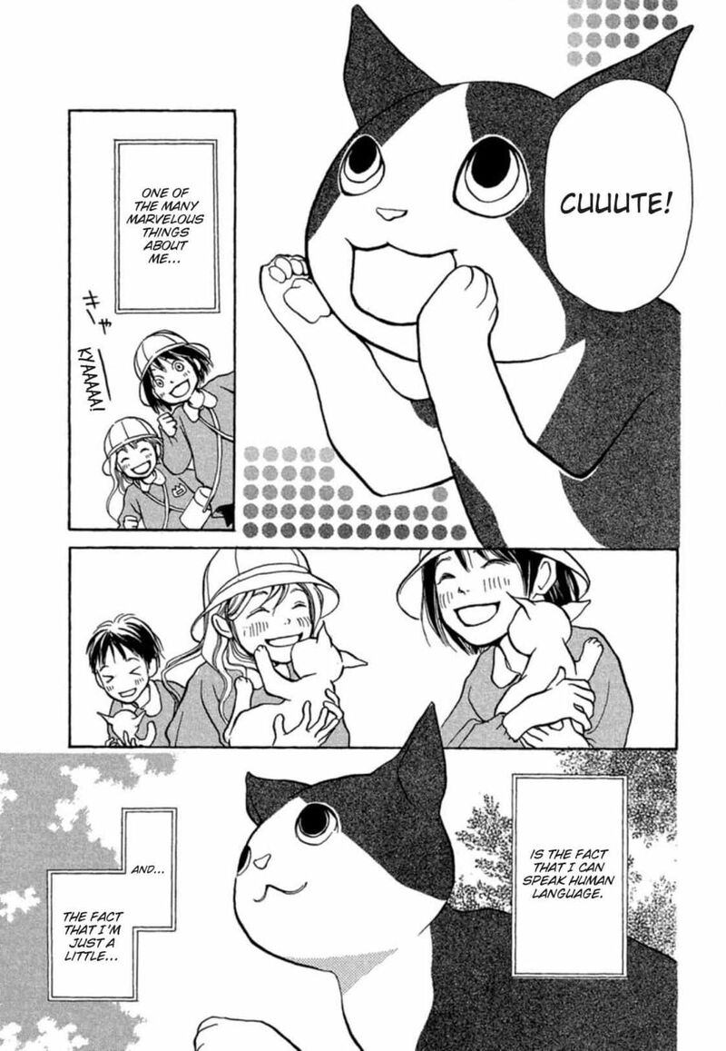 E No Shima Waikiki Shokudou 6 10
