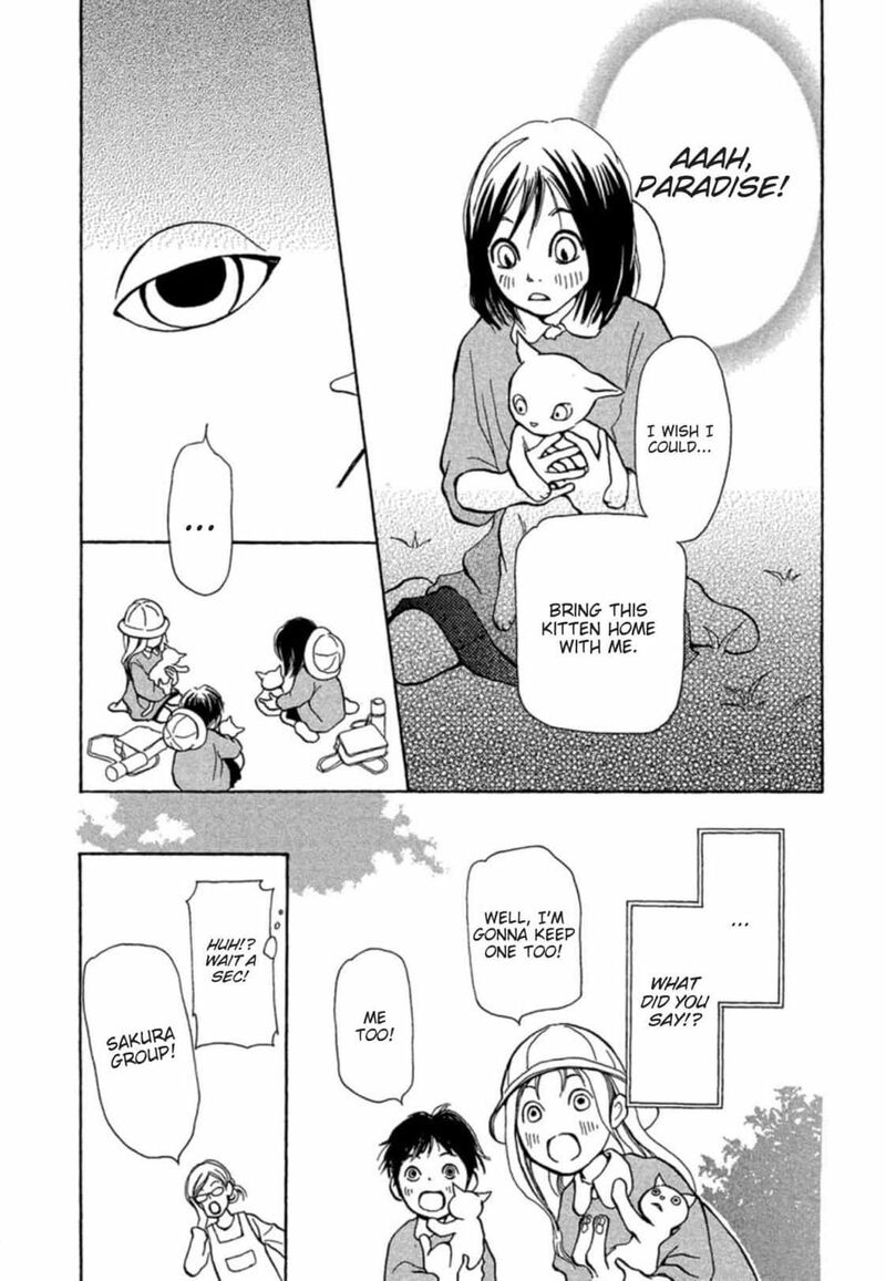 E No Shima Waikiki Shokudou 6 12