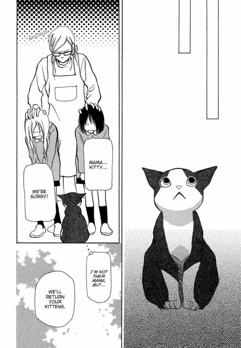 E No Shima Waikiki Shokudou 6 25