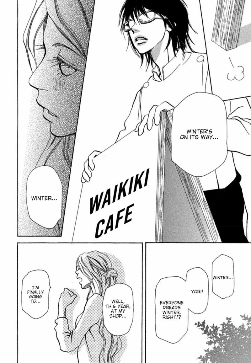 E No Shima Waikiki Shokudou 6 3