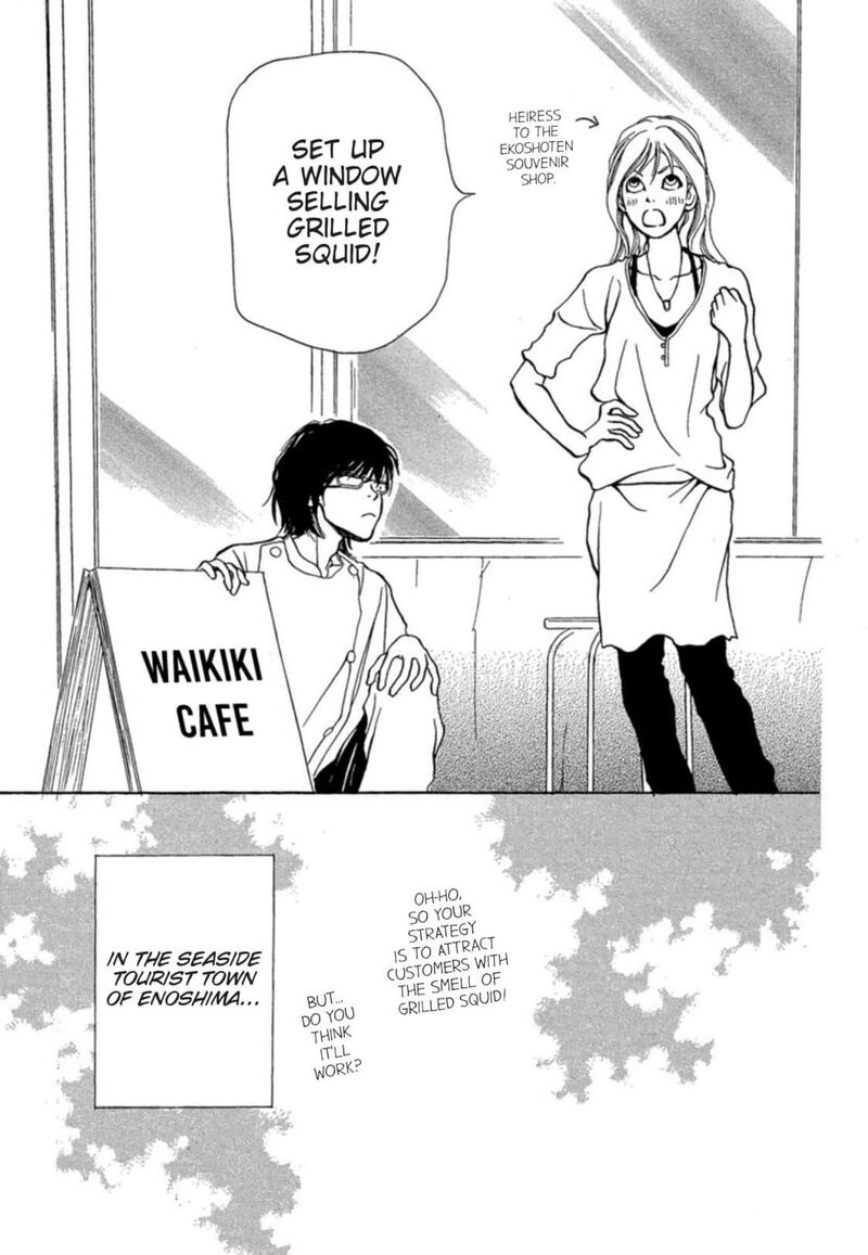 E No Shima Waikiki Shokudou 6 4