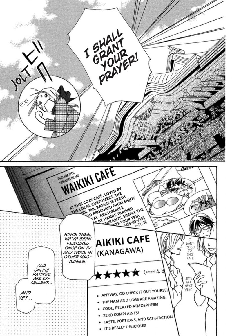 E No Shima Waikiki Shokudou 8 11