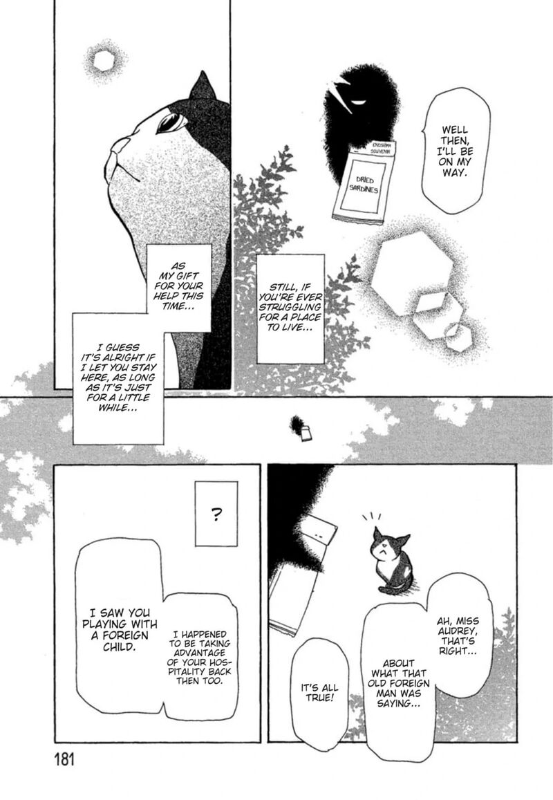E No Shima Waikiki Shokudou 8 15