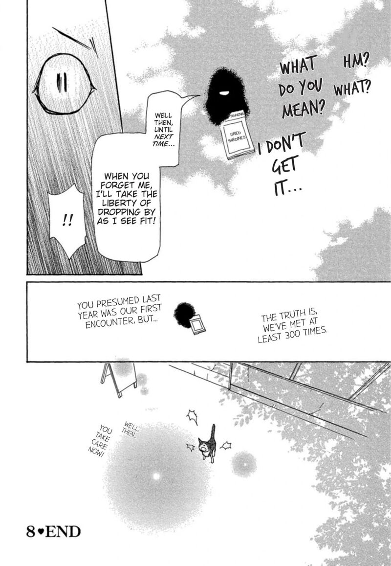 E No Shima Waikiki Shokudou 8 16