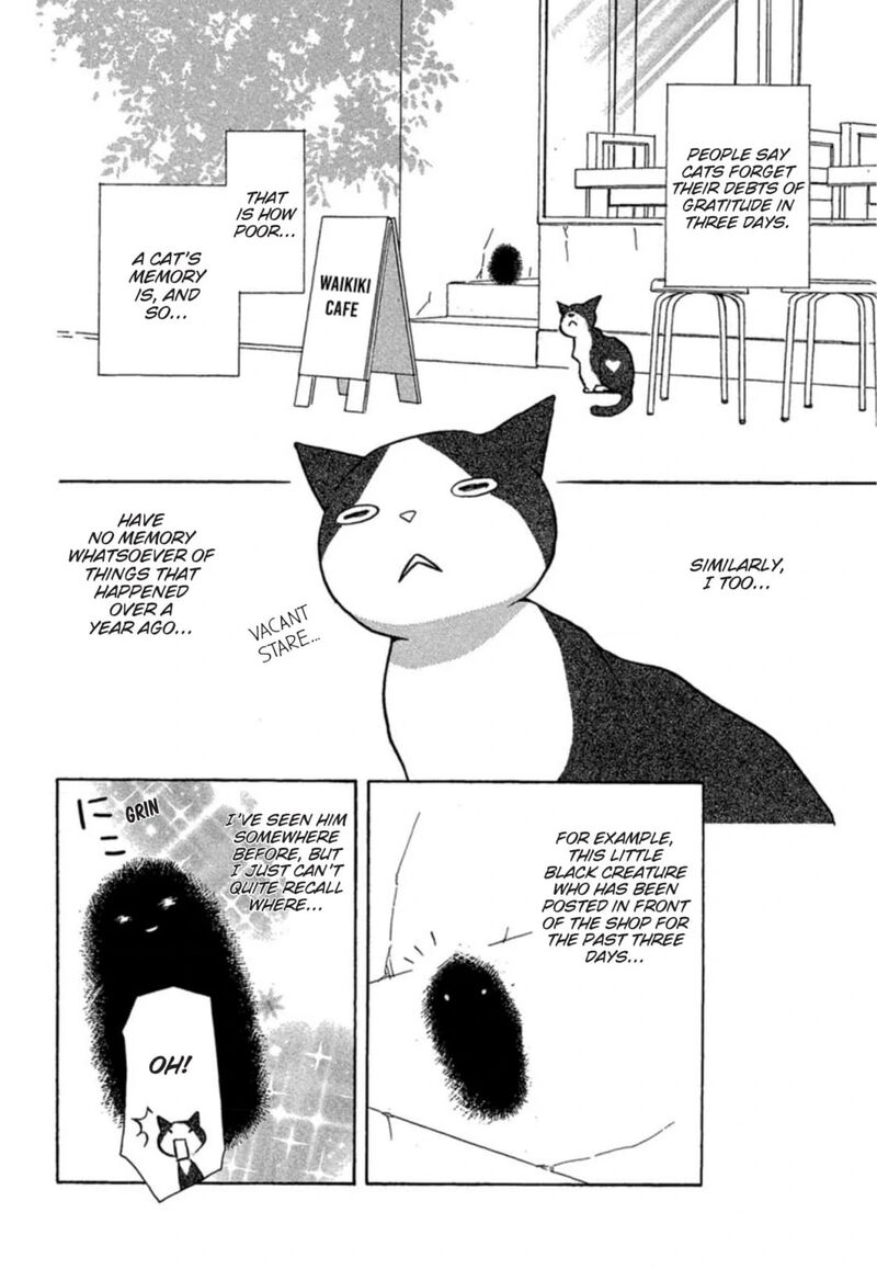 E No Shima Waikiki Shokudou 8 2