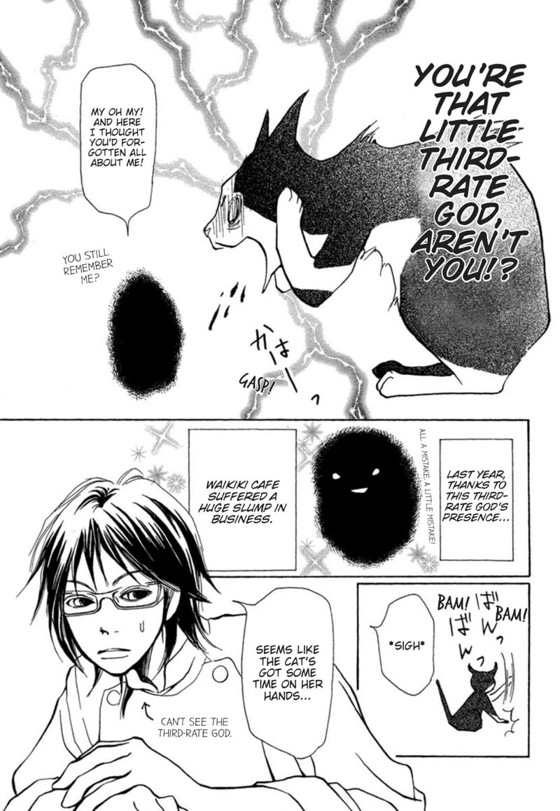 E No Shima Waikiki Shokudou 8 3