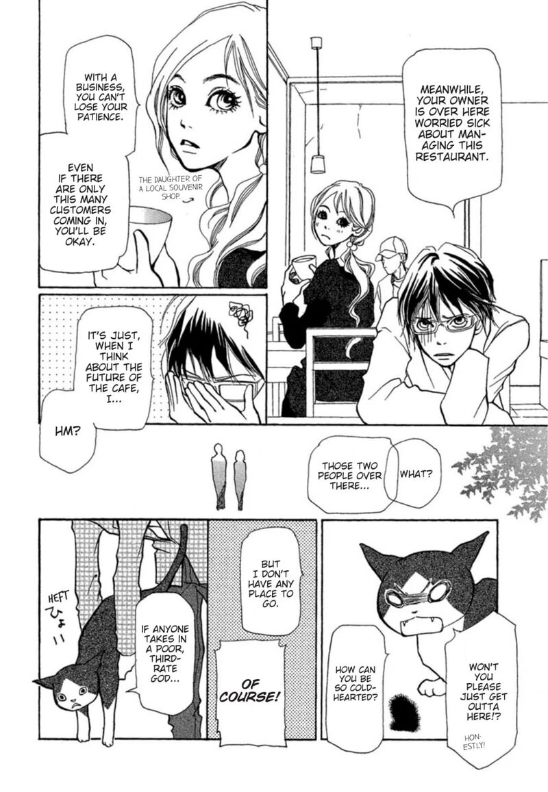 E No Shima Waikiki Shokudou 8 4