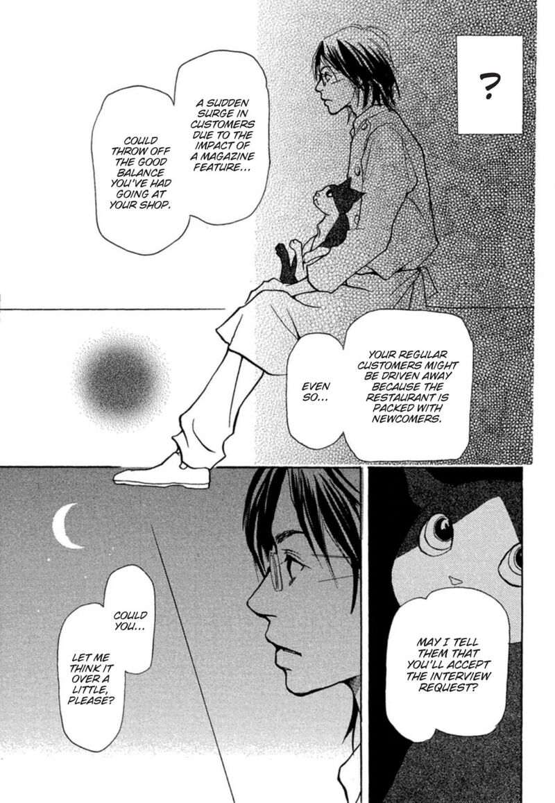 E No Shima Waikiki Shokudou 8 7