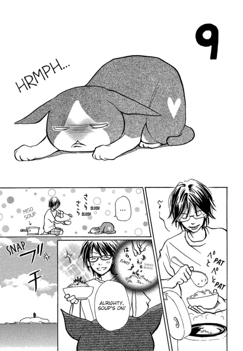 E No Shima Waikiki Shokudou 9 1