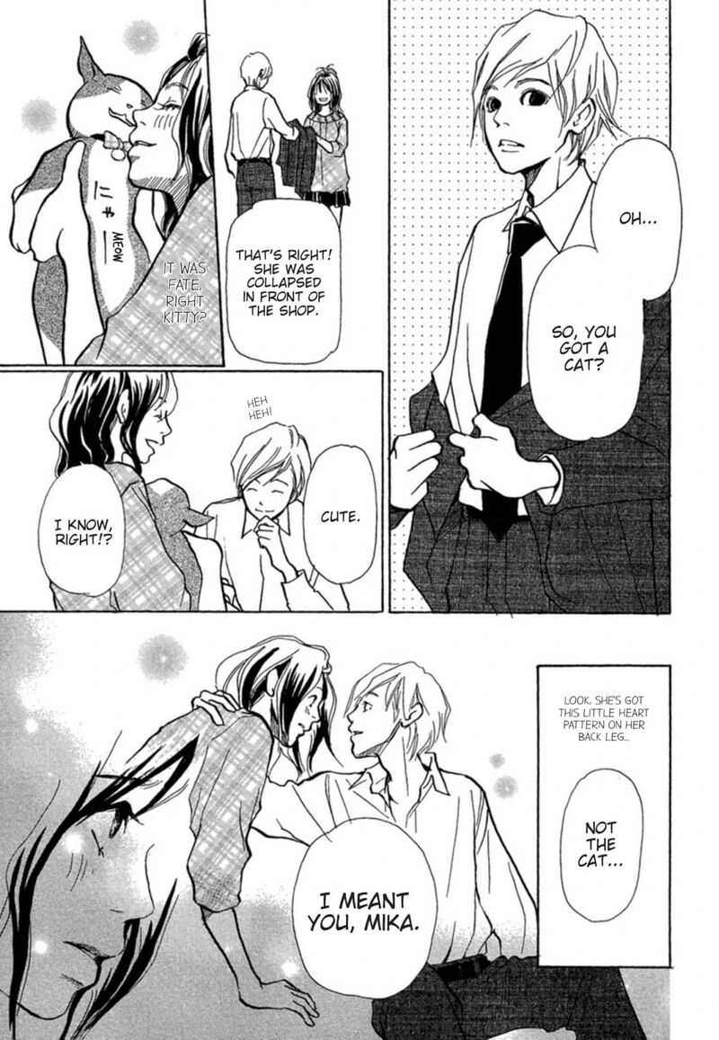 E No Shima Waikiki Shokudou 9 17