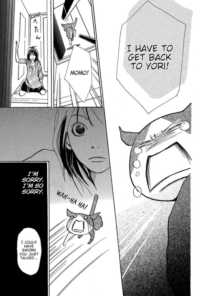 E No Shima Waikiki Shokudou 9 25