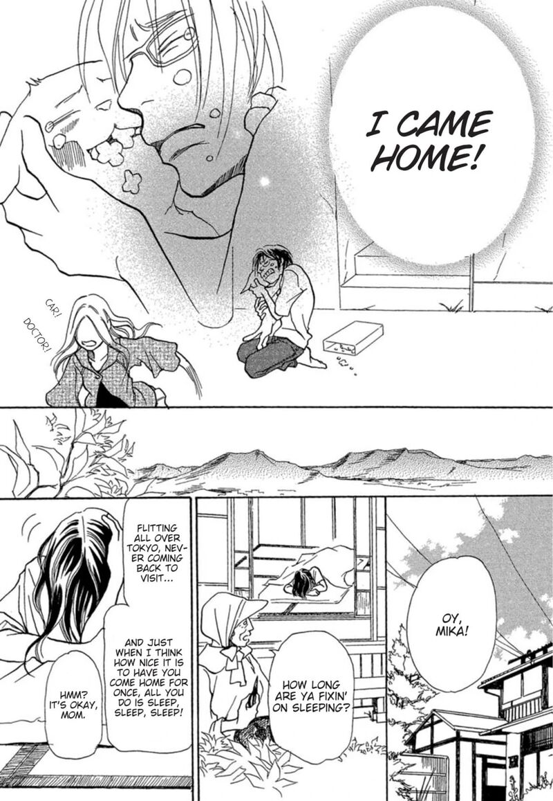 E No Shima Waikiki Shokudou 9 31