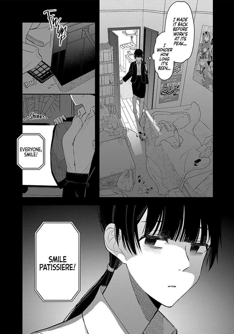 E Shanai System Subete Wanope Shiteiru Watashi Wo Kaiko Desu Ka 1 12