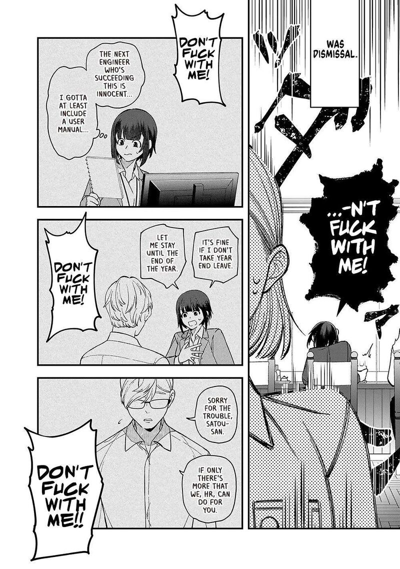 E Shanai System Subete Wanope Shiteiru Watashi Wo Kaiko Desu Ka 1 16