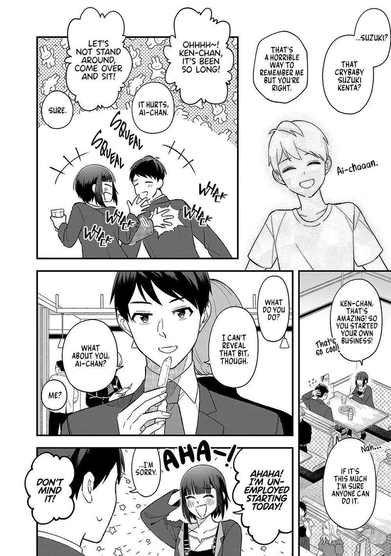 E Shanai System Subete Wanope Shiteiru Watashi Wo Kaiko Desu Ka 1 18