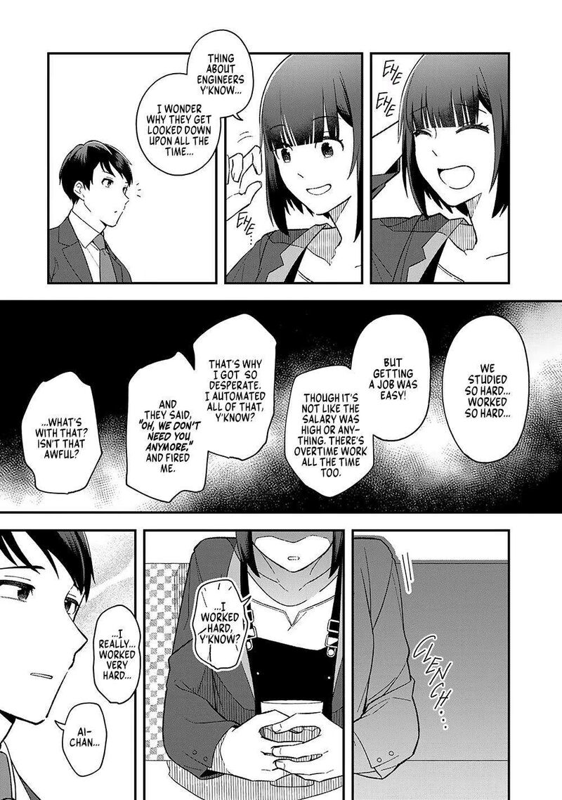 E Shanai System Subete Wanope Shiteiru Watashi Wo Kaiko Desu Ka 1 19