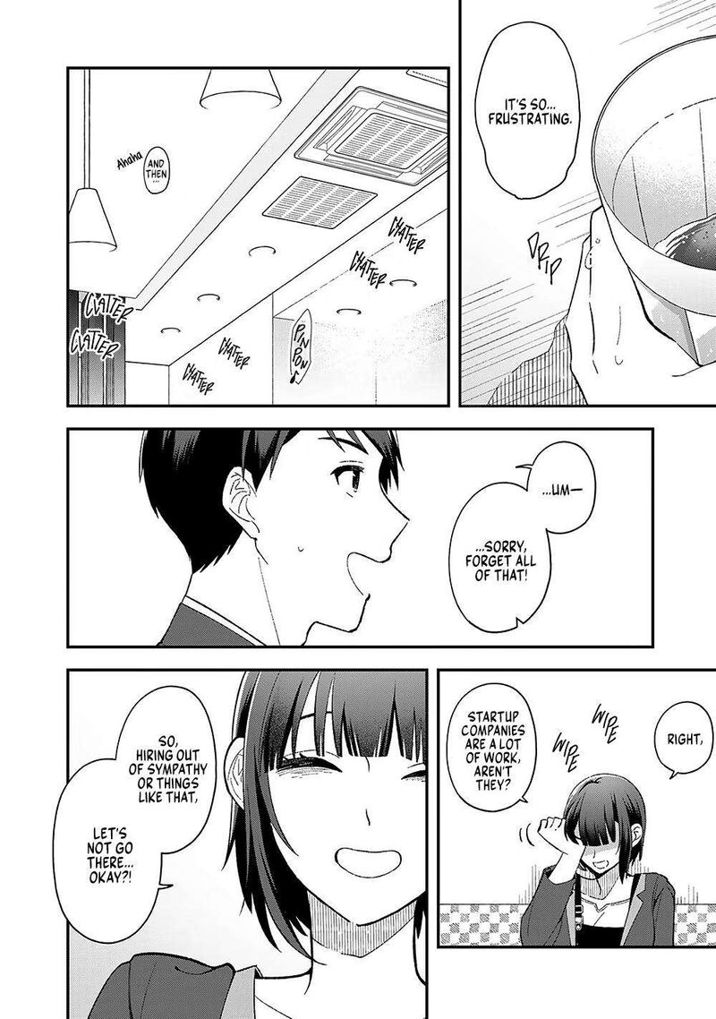 E Shanai System Subete Wanope Shiteiru Watashi Wo Kaiko Desu Ka 1 20
