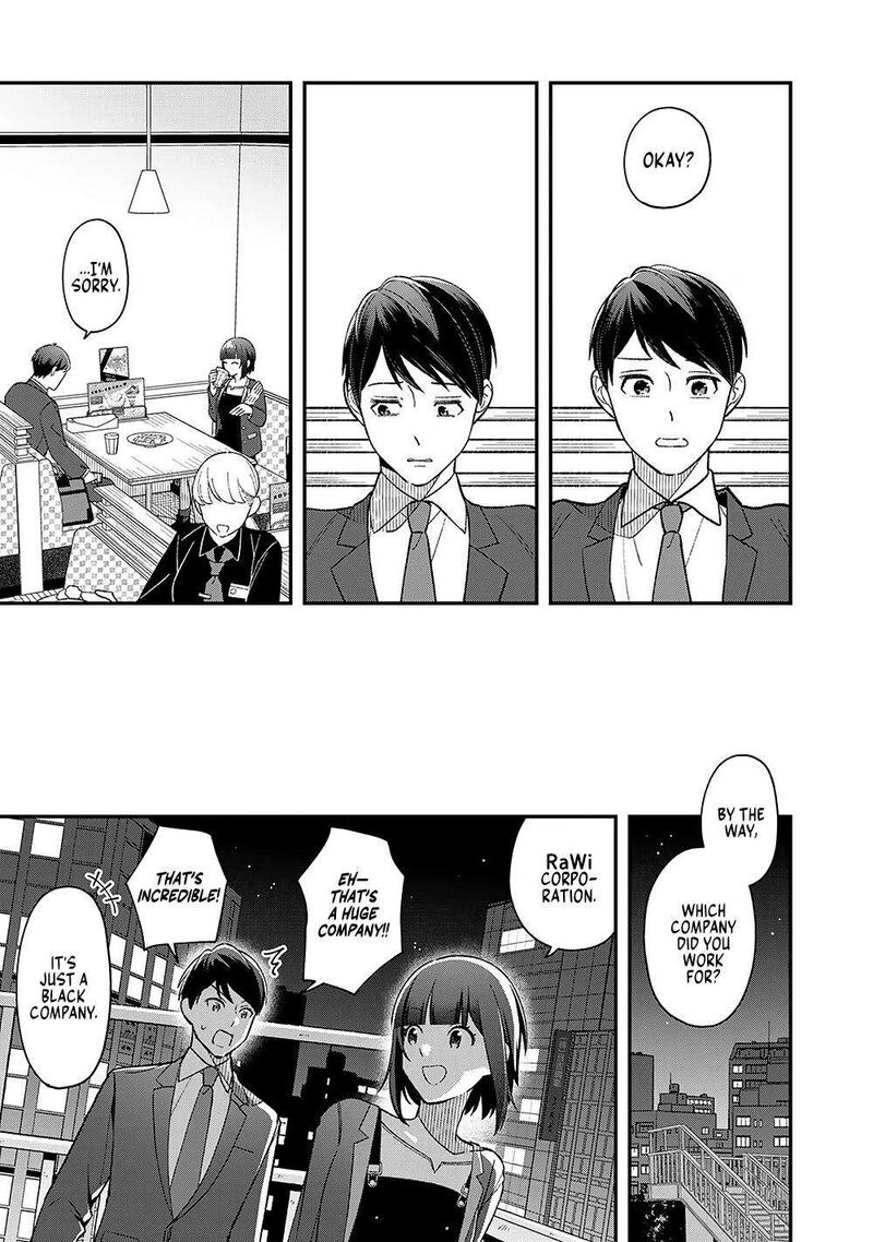 E Shanai System Subete Wanope Shiteiru Watashi Wo Kaiko Desu Ka 1 21