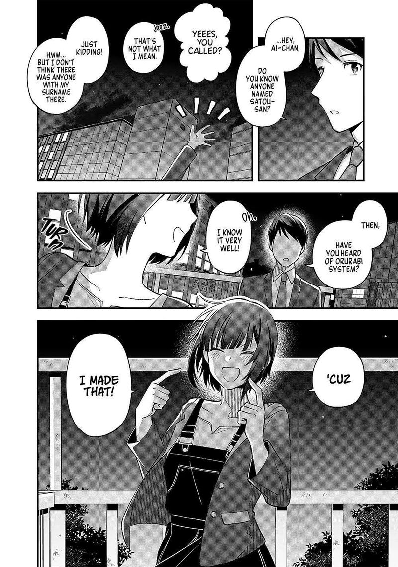 E Shanai System Subete Wanope Shiteiru Watashi Wo Kaiko Desu Ka 1 22