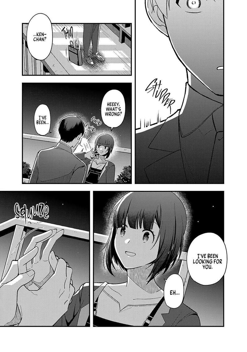 E Shanai System Subete Wanope Shiteiru Watashi Wo Kaiko Desu Ka 1 23