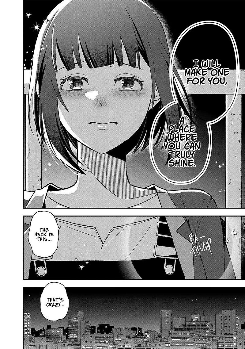 E Shanai System Subete Wanope Shiteiru Watashi Wo Kaiko Desu Ka 1 27
