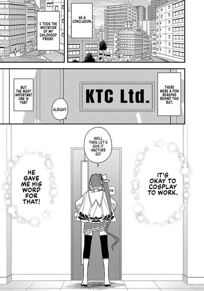 E Shanai System Subete Wanope Shiteiru Watashi Wo Kaiko Desu Ka 1 28