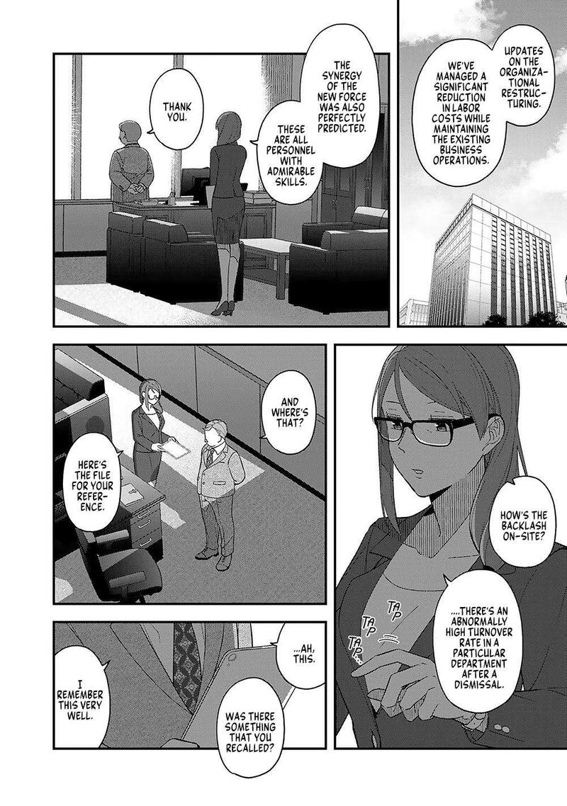 E Shanai System Subete Wanope Shiteiru Watashi Wo Kaiko Desu Ka 1 29