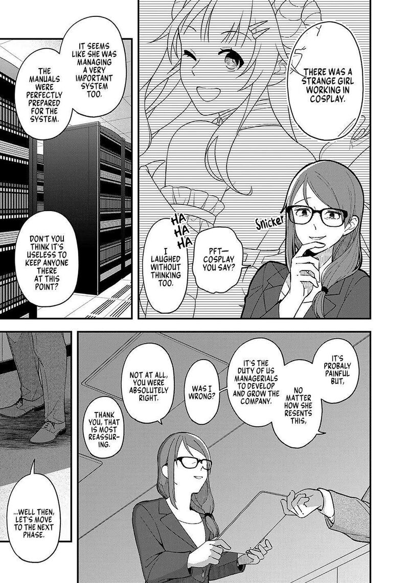 E Shanai System Subete Wanope Shiteiru Watashi Wo Kaiko Desu Ka 1 30