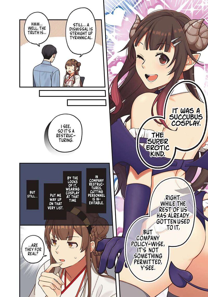 E Shanai System Subete Wanope Shiteiru Watashi Wo Kaiko Desu Ka 1 5