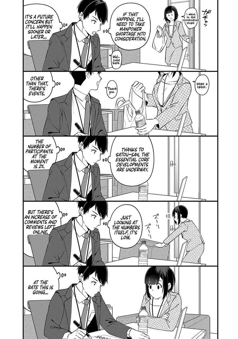 E Shanai System Subete Wanope Shiteiru Watashi Wo Kaiko Desu Ka 10 10